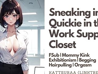 F4f  Sneaking In A Quickie In The Work Supply Closet  Fsub  Erotic Audio For Women